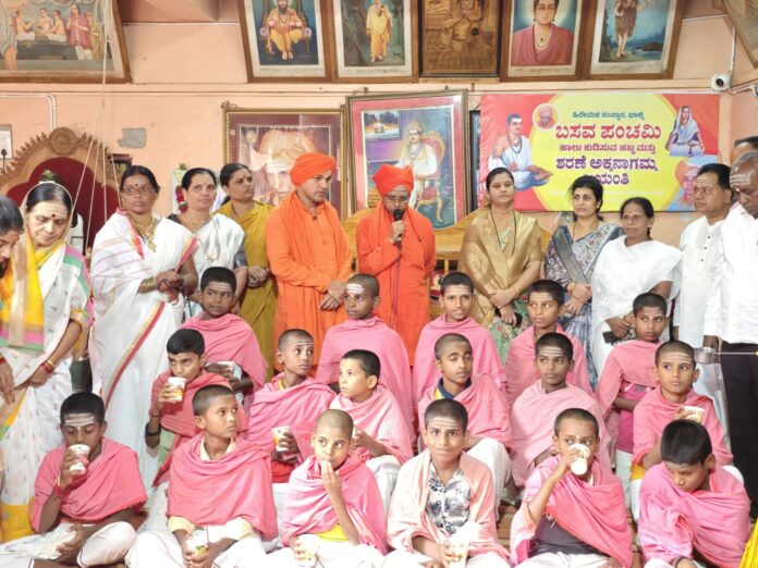 ಬಸವ ಪಂಚಮಿ ಆಚರಣೆ