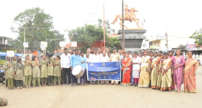 ಮಾದಕ ವಸ್ತುಗಳ ಸೇವನೆ ಜಾಗೃತಿ