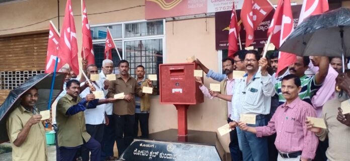 ಉಡುಪಿ | ರಾಜ್ಯದಲ್ಲಿ ಬೈಕ್ ಟ್ಯಾಕ್ಸಿ ನಿಷೇಧಿಸಲು ಆಟೋ ಚಾಲಕರ ಆಗ್ರಹ