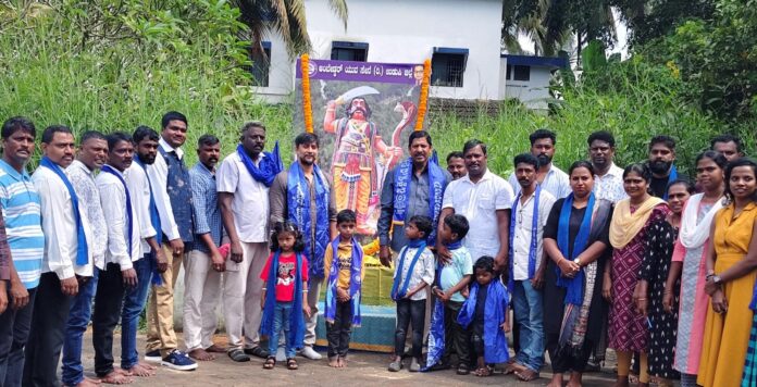 ಉಡುಪಿ | ಮಹಿಷಾಸುರ ನಾಡಿನ ಮೂಲನಿವಾಸಿಗಳ ಅಸ್ಮಿತೆ : ನಟ ಚೇತನ್