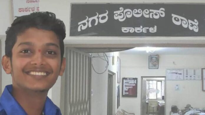ಸಿಎಂ ಸಿದ್ದರಾಮಯ್ಯ ವಿರುದ್ಧ ಅವಹೇಳನಕಾರಿ ಸಂದೇಶ: ಬಿಜೆಪಿ ಐಟಿ ಸೆಲ್&zwnj;ನ ಪ್ರಖ್ಯಾತ್&zwnj; ವಿರುದ್ಧ ದೂರು ದಾಖಲು