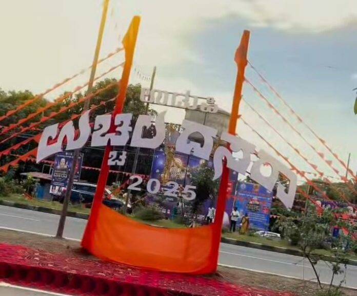 ಉಡುಪಿ | ಉಚ್ಚಿಲ ದಸರಾ : ಇಂದು ವೈಭವದ ಭವ್ಯ ಶೋಭಾ ಯಾತ್ರೆ