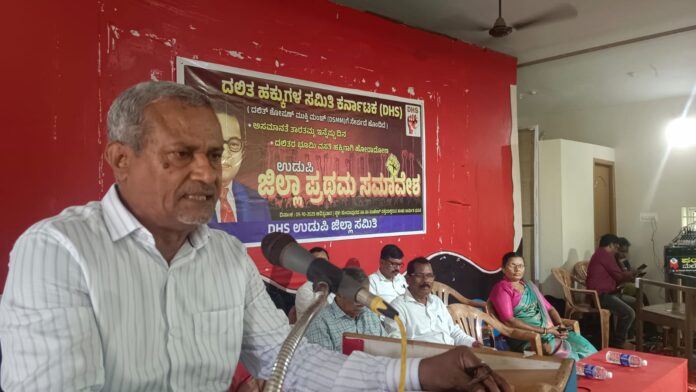 ಉಡುಪಿ | 1% ಜನರ ಕೈಯಲ್ಲಿ 50% ಆಸ್ತಿ, ಅಸಮಾನತೆಯ ವಿರುದ್ಧ ಹೋರಾಟ ಮುಂದುವರೆಯಬೇಕು : ಎನ್. ರಾಜಣ್ಣ