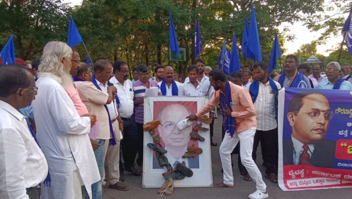 ಉಡುಪಿ | ನ್ಯಾಯಮೂರ್ತಿ ಗವಾಯಿ ಮೇಲಿ ಶೂ ಎಸೆಯಲು ಯತ್ನ; ದಲಿತ, ಪ್ರಗತಿಪರ ಸಂಘಟನೆಗಳಿಂದ ಪ್ರತಿಭಟನೆ