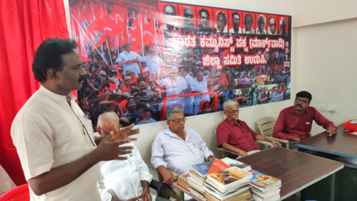 ಉಡುಪಿ | ಸೌಹಾರ್ದ ಜಿಲ್ಲೆ ನಿರ್ಮಾಣದ ಸಂಕಲ್ಪದೊಂದಿಗೆ ಸಿಪಿಎಂ ಪರ್ಯಾಯ ಶಕ್ತಿ ಆಗಬೇಕು : ಸುರೇಶ್ ಕಲ್ಲಾಗರ