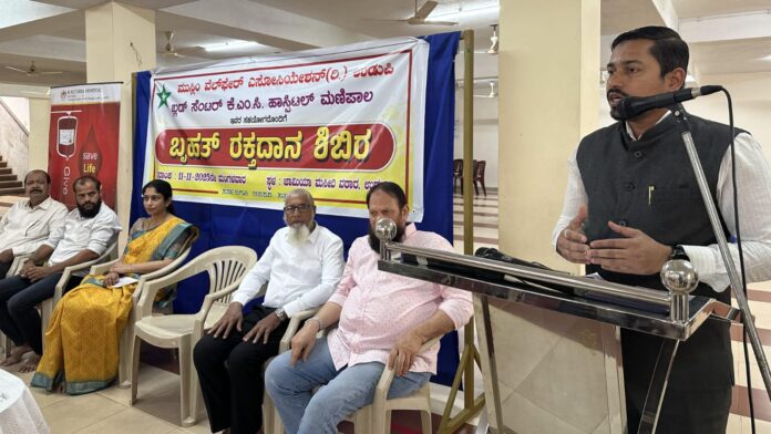 ಉಡುಪಿ | ಸ್ವಯಂಪ್ರೇರಿತವಾಗಿ ರಕ್ತದಾನ ಮಾಡುವ ಅಭ್ಯಾಸ ಬೆಳೆಸಿಕೊಳ್ಳಿ : ಎಡಿಸಿ ಆಬೀದ್&zwnj; ಗದ್ಯಾಳ