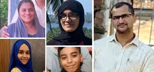 ಉಡುಪಿ | ನೇಜಾರು ತಾಯಿ ಮಕ್ಕಳ ಹತ್ಯೆ ಪ್ರಕರಣ, ವಿಡಿಯೋ ಕಾನ್ಫರೆನ್ಸ್ ಮೂಲಕ ಆರೋಪಿ ಹಾಜರು