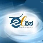 WhatsApp Image 2025 11 17 at 3.21.17 PM