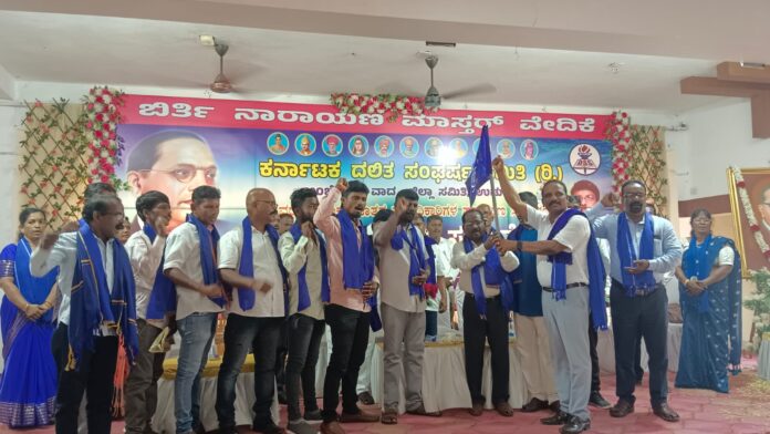 ಉಡುಪಿ | ಸರ್ವಾಧಿಕಾರ ಎದುರಿಸಲು ಸಂಘಟಿತ ಹೋರಾಟದ ಅಗತ್ಯವಿದೆ : ಸುಂದರ್ ಮಾಸ್ತರ್