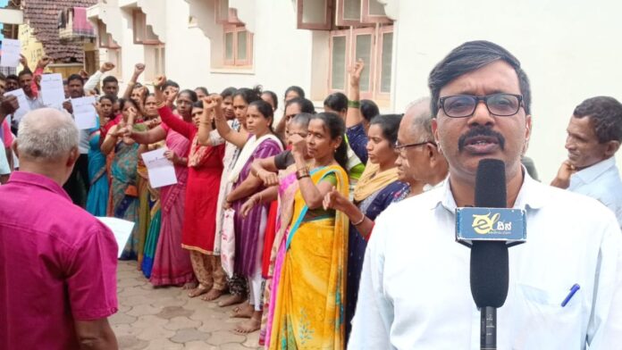 ಉಡುಪಿ | ಕಾರ್ಮಿಕ ಸಂಹಿತೆಗಳ ಅಧಿಸೂಚನೆ, ಜಿಲ್ಲೆಯಾದ್ಯಂತ ಪ್ರತಿಭಟನೆ