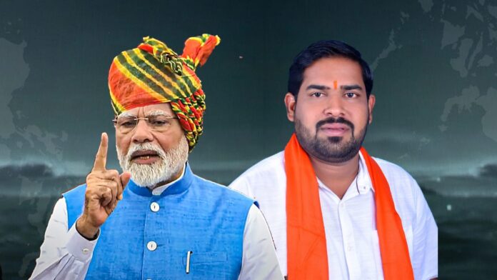 ಉಡುಪಿ | ಅಭಿವೃದ್ಧಿ, ಯುವಕರ ಸಮಸ್ಯೆಗಳತ್ತ ಪ್ರಧಾನಿ ಗಮನ ಹರಿಸಲಿ : ಕೋಟ ನಾಗೇಂದ್ರ ಪುತ್ರನ್