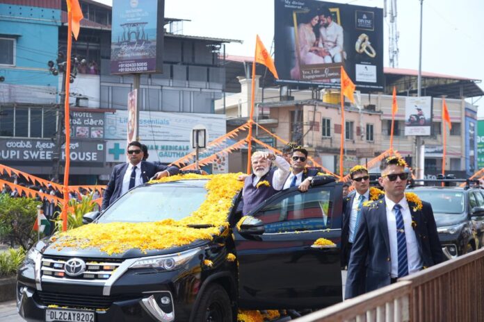 ಉಡುಪಿ | ಪ್ರಧಾನಿ ನರೇಂದ್ರ ಮೋದಿ ಉಡುಪಿಗೆ ಆಗಮನ, ಭವ್ಯ ಸ್ವಾಗತ