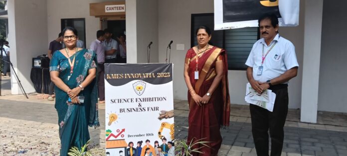 ಉಡುಪಿ : ಕುಕ್ಕುಂದೂರು ಕೆ.ಎಂ.ಇ.ಎಸ್ ಶಿಕ್ಷಣ ಸಂಸ್ಥೆಯ 42ನೇ ವಾರ್ಷಿಕೋತ್ಸವದ ಭವ್ಯ ಸಿದ್ಧತೆ