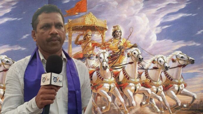 ಉಡುಪಿ | ಶಾಲಾ ಪಠ್ಯದಲ್ಲಿ ಗೀತಾ ಅಳವಡಿಕೆ ಬೇಡ : ವಿಶ್ವನಾಥ ಪೇತ್ರಿ