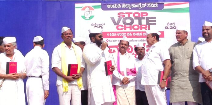 ಉಡುಪಿ | ಸಂವಿಧಾನ ಇಲ್ಲದಿದ್ದರೆ ಸ್ವಾತಂತ್ರ್ಯವೇ ಇಲ್ಲ : ನಿಕೇತ್ ರಾಜ್ ಮೌರ್ಯ