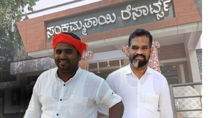 ಉಡುಪಿ | ಬಿಜೆಪಿ ಯುವ ಮೋರ್ಚಾ ಅಧ್ಯಕ್ಷರಿಗೆ ಸೇರಿದ ರೆಸಾರ್ಟ್&zwnj;ನಲ್ಲಿ ವಿದೇಶಿಗರ ಅಕ್ರಮ ವಾಸ, ಪ್ರಕರಣ ದಾಖಲು