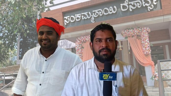 ಉಡುಪಿ | ಬಿಜೆಪಿಗೆ ಮುಜುಗರ ತರಿಸಿದ ಪ್ರಥ್ವಿರಾಜನ ರೆಸಾರ್ಟ್&zwnj; ದಂಧೆ : ನಾಗೇಂದ್ರ ಪುತ್ರನ್&zwnj;