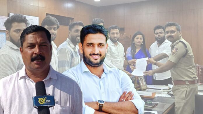 ಉಡುಪಿ | ಬಿಜೆಪಿ ಯುವ ಮೋರ್ಚಾ ಜಿಲ್ಲಾಧ್ಯಕ್ಷನ ದೇಶದ್ರೋಹ ಪ್ರಕರಣ: ಸಮಗ್ರ ತನಿಖೆಗೆ ಯುವ ಕಾಂಗ್ರೆಸ್ ಮನವಿ