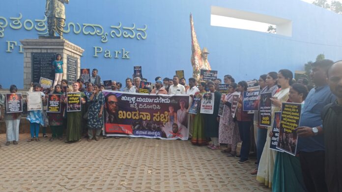 ಮರ್ಯಾದೆಗೇಡು ಹತ್ಯೆ, ಹುಬ್ಬಳ್ಳಿ ಪ್ರಕರಣ, ಕಠಿಣ ಕಾನೂನು, Honor killing, Hubballi case, strict law,