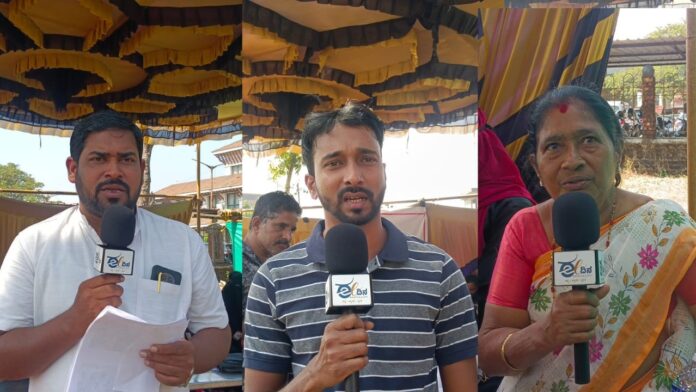 ಉಡುಪಿ | ಪಡೆಯದೇ ಇರುವ ಸಾಲಕ್ಕೆ ಬ್ಯಾಂಕ್&zwnj; ಕಿರುಳುಳ, ನ್ಯಾಯಕ್ಕಾಗಿ ಸಂತ್ರಸ್ತರ ಧರಣಿ