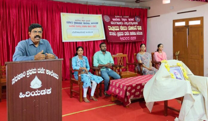 ಉಡುಪಿ | ಆಧ್ಯಾತ್ಮಿಕ ಸತ್ವ&ndash;ಸಾಮಾಜಿಕ ಸತ್ಯದ ಸಮನ್ವಯವೇ ವಿವೇಕಾನಂದರ ಚಿಂತನೆ : ಡಾ. ಜಯಪ್ರಕಾಶ್ ಶೆಟ್ಟಿ