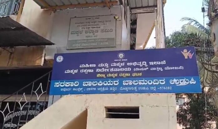 ಉಡುಪಿ | ಮನೆ ಬಿಟ್ಟು ಬಂದ ಅಪ್ರಾಪ್ತ ಬಾಲಕಿಯ ರಕ್ಷಣೆ