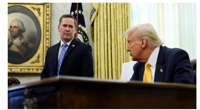 ಯೆಮೆನ್ ಸೋರಿಕೆ