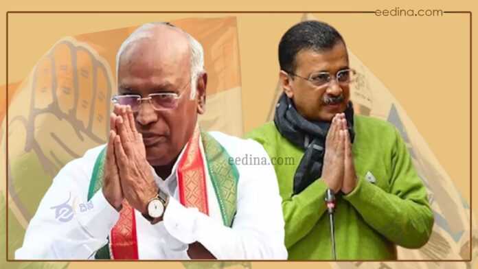 aap congress ಇಂಡಿಯಾ