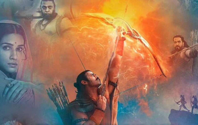 ಆದಿಪುರುಷ್