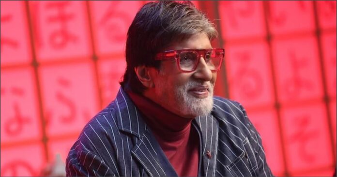 ಅಮಿತಾಬ್ ಬಚ್ಚನ್