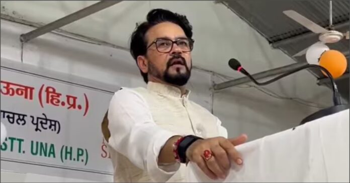 ಅನುರಾಗ್ ಠಾಕೂರ್