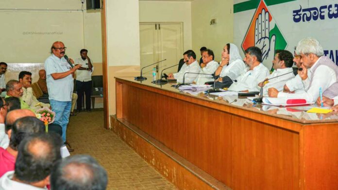 ಅರ್ವೆಲ್