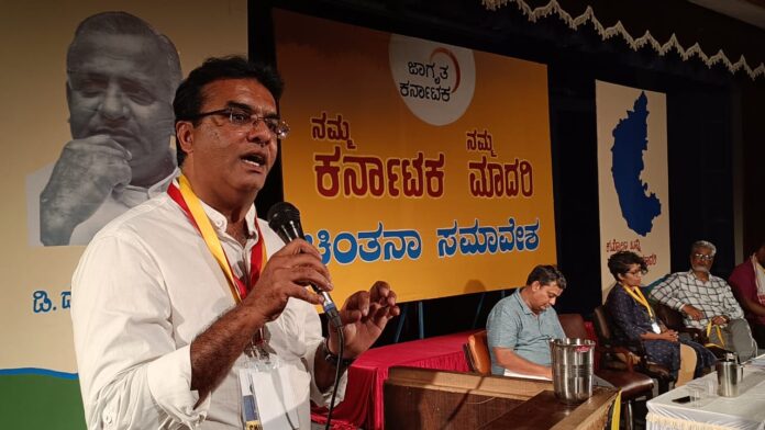 ಡಾ.ಬಿ.ಸಿ.ಬಸವರಾಜು