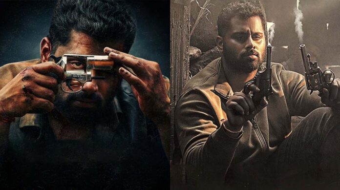 ಬ್ಯಾಡ್&zwnj; ಮ್ಯಾನರ್ಸ್&zwnj;