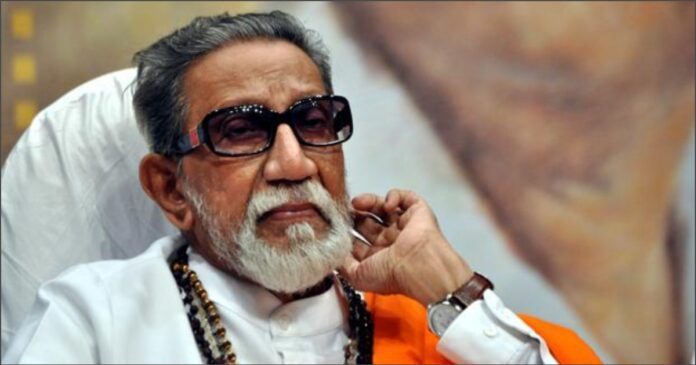 ಬಾಳ್&zwnj; ಠಾಕ್ರೆ