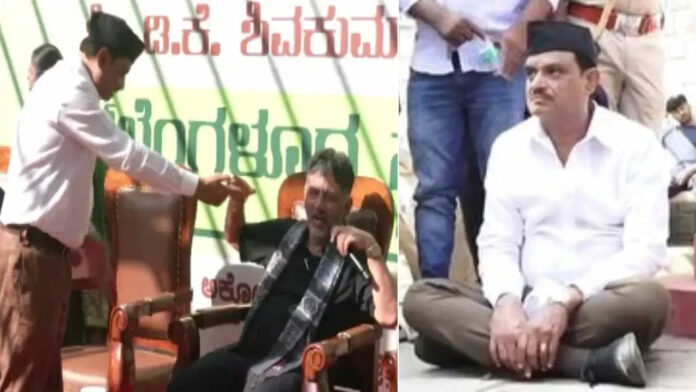 ಡಿಕೆ ಶಿವಕುಮಾರ್, ಬೆಂಗಳೂರು ನಡಿಗೆ, ಆರ್&zwnj;ಎಸ್&zwnj;ಎಸ್&zwnj;, ಮುನಿರತ್ನ, ಬಿಜೆಪಿ, DK Shivakumar, Bangalore Walk, RSS, Munirathna, BJP,