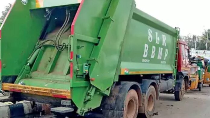 ಬಿಬಿಎಂಪಿ