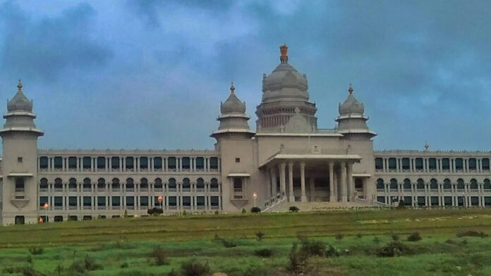 ಬೆಳಗಾವಿ ಅಧಿವೇಶನ