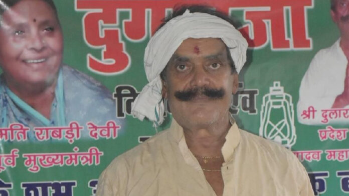 ಬಿಹಾರ ಚುನಾವಣೆ, ಜೆಎಸ್&zwnj;ಪಿ, ದುಲಾರ್&zwnj;ಚಂದ್, ಎನ್&zwnj;ಡಿಎ, ಅನಂತ್ ಸಿಂಗ್, Bihar elections, JSP, Dular Chand, NDA, Anant Singh,