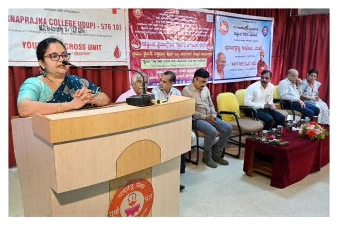 ಉಡುಪಿ | ರಕ್ತದಾನದ ಮಹತ್ಕಾರ್ಯದಲ್ಲಿ ಯುವಕರು ಕೈಜೋಡಿಸಿ : ಜಿಲ್ಲಾಧಿಕಾರಿ ಸ್ವರೂಪ ಟಿ.ಕೆ