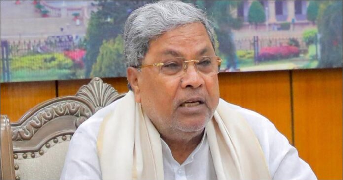 ಸಿದ್ದರಾಮಯ್ಯ