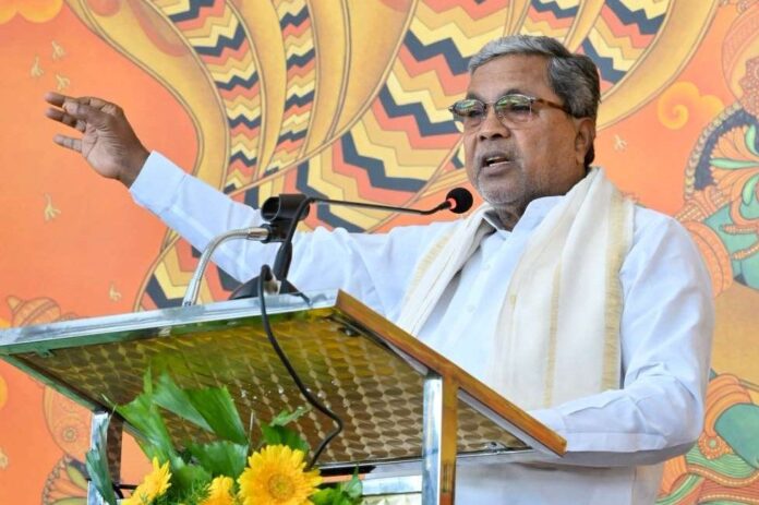 ಸಿದ್ದರಾಮಯ್ಯ