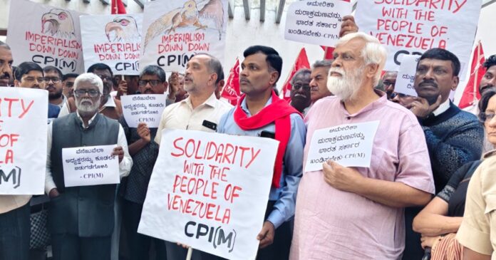 ವೆನೆಜುವೆಲಾ