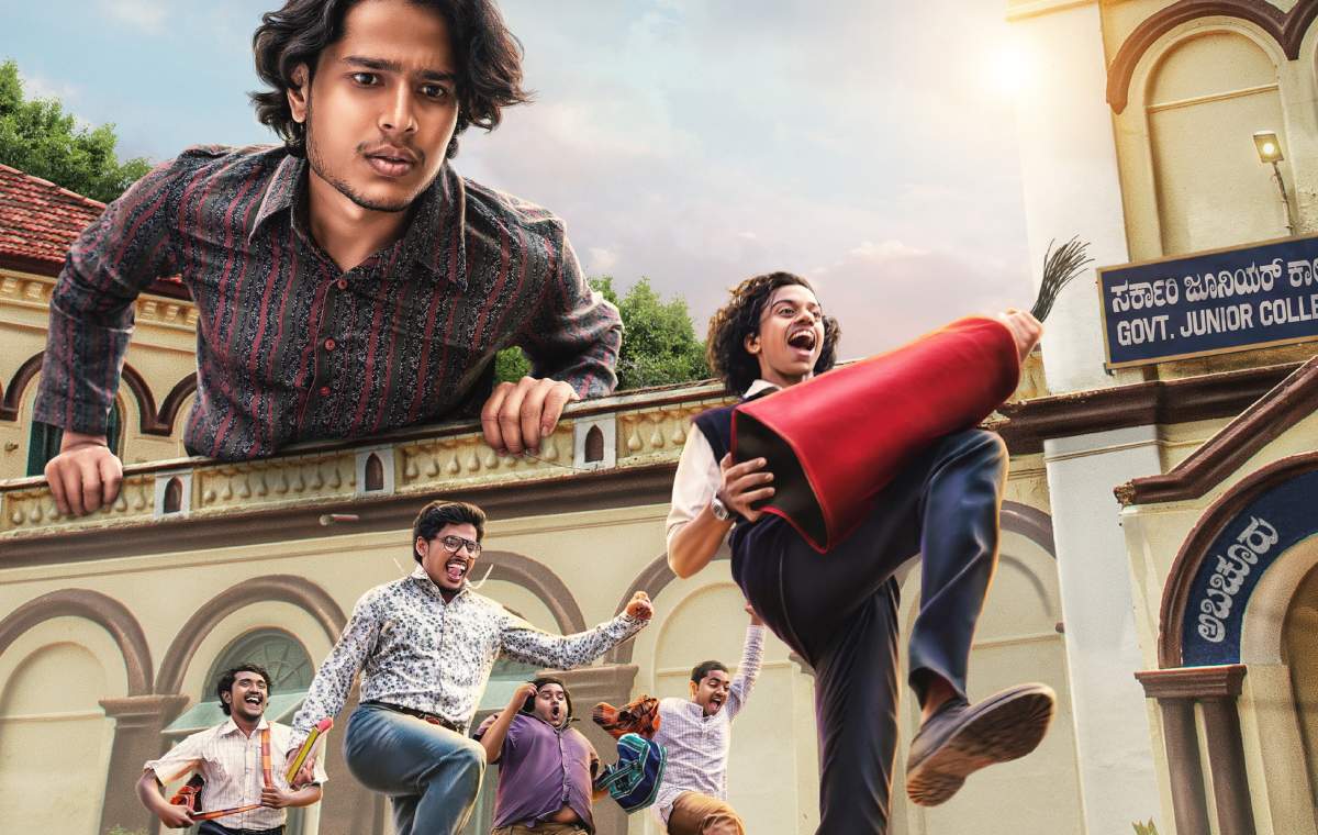 ಡೇರ್&zwnj;ಡೆವಿಲ್&zwnj; ಮುಸ್ತಾಫಾ