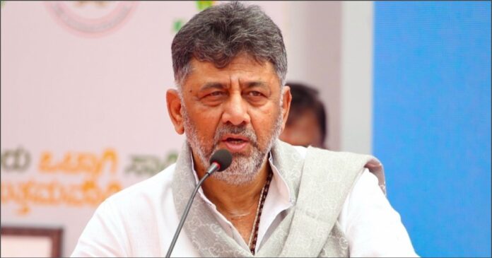 ಡಿ ಕೆ ಶಿವಕುಮಾರ್