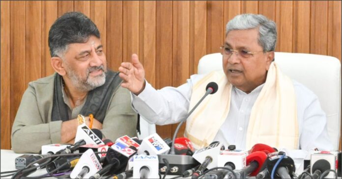 ಸಿದ್ದರಾಮಯ್ಯ