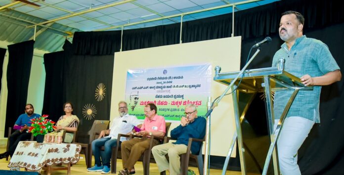 ಉಡುಪಿ | ನೆಹರೂರವರ ಸಂಪೂರ್ಣ ಸ್ವರಾಜ್ಯ, ಸಮಾನತೆಯ ದೃಷ್ಟಿ ಇಂದಿಗೂ ಪ್ರಸ್ತುತ : ಸುಧಾಕರ್ ದೇವಾಡಿಗ