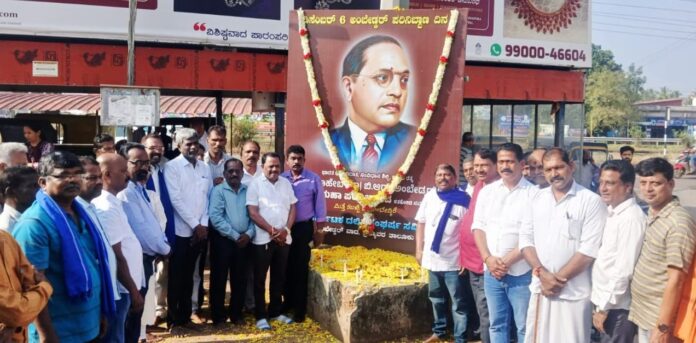 ಉಡುಪಿ | ಸಮಾಜದ ಕಟ್ಟ ಕಡೆಯ ವ್ಯಕ್ತಿಗೂ ಬದುಕು ಕಟ್ಟಿಕೊಟ್ಟ ಪ್ರಾತಃಸ್ಮರಣೀಯ ನಾಯಕ ಅಂಬೇಡ್ಕರ್ : ಕೋಟ ಶ್ರೀನಿವಾಸ ಪೂಜಾರಿ