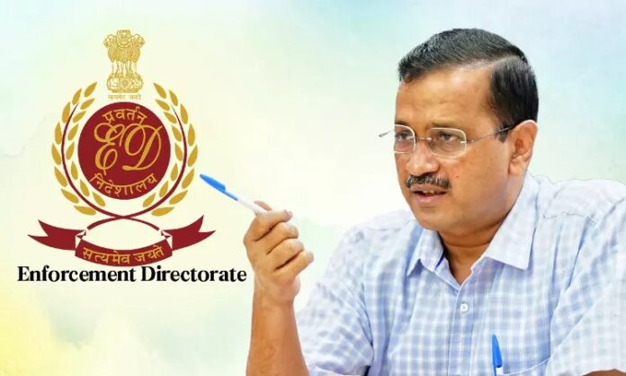 ಕೇಜ್ರೀವಾಲ್, ಇಡಿ, ಸಿಬಿಐ, ದೆಹಲಿ ಅಬಕಾರಿ ನೀತಿ, Kejriwal, ED, CBI, Delhi Excise Policy,