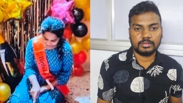 ಪ್ರೇಯಸಿಯ ಹುಟ್ಟುಹಬ್ಬ ಆಚರಿಸಿ ಕೊಲೆ ಮಾಡಿದ ಪ್ರಿಯಕರ